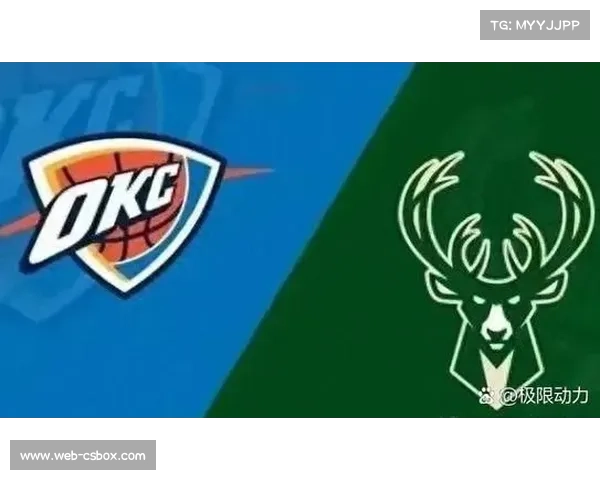 雷霆骑士强势开局 打破新赛季NBA预测格局