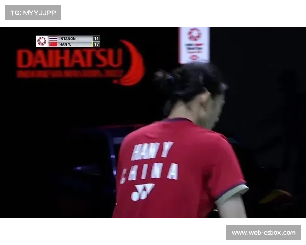 韩悦激战因达农，关键分处理决定比赛走向