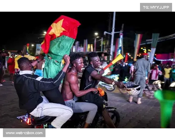 非洲杯带动北非球迷文化，街头庆祝活动升温