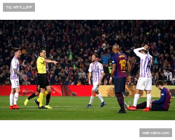 述评：连续三轮通过定位球失分，暴露出巴拉多利德在防守训练中的问题